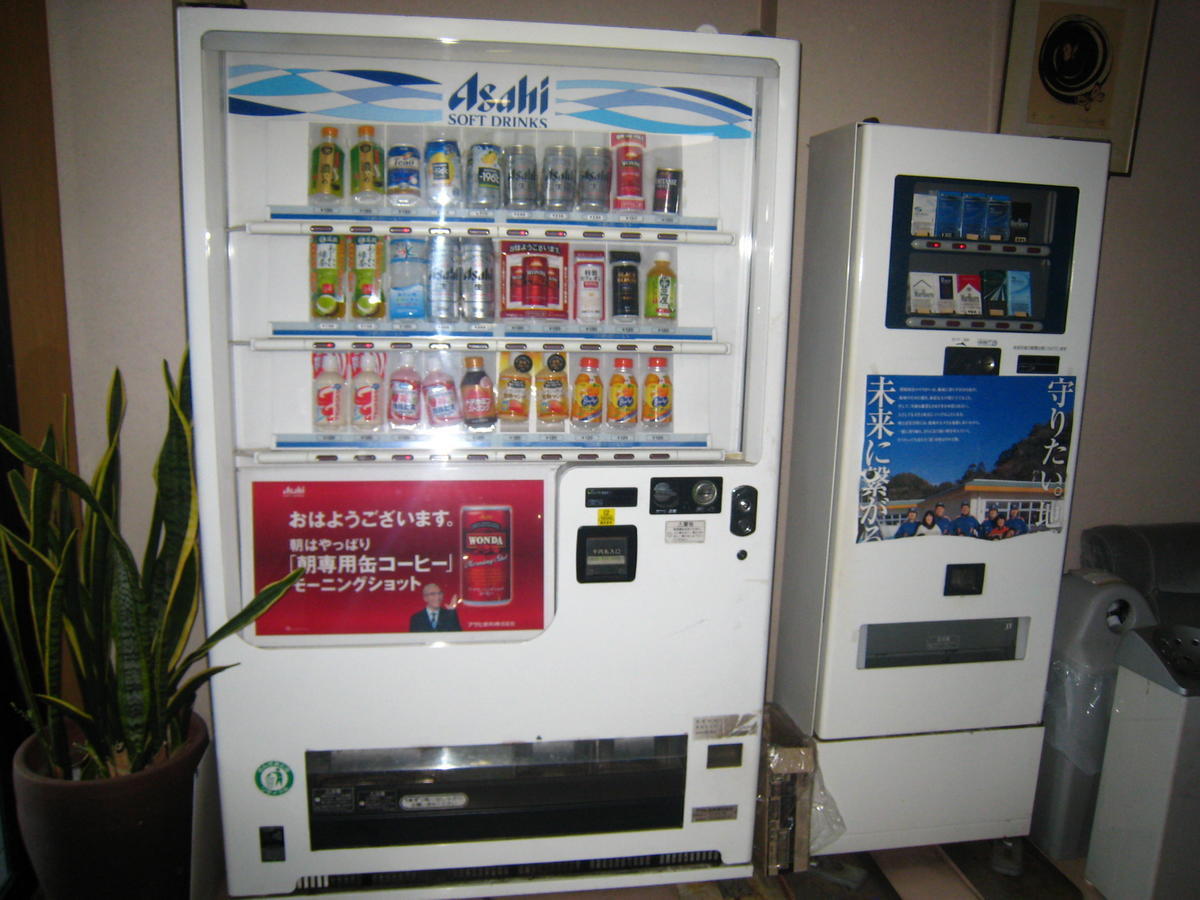 Business Hotel Ojiro ชิซุโอกะ ภายนอก รูปภาพ